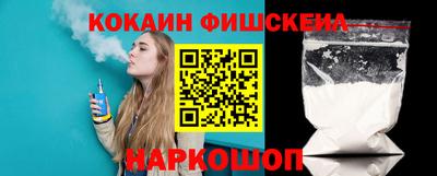 прущий лед Краснокаменск
