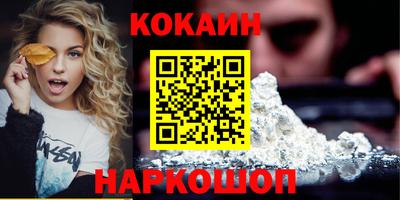 первитин Краснодар