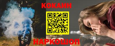 первитин Краснодар