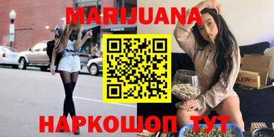 первитин Краснодар