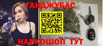 первитин Краснодар