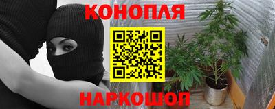 первитин Краснодар