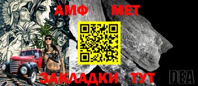 индика Краснознаменск