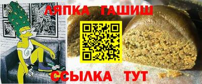 первитин Краснодар