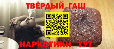 индика Краснознаменск