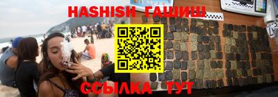 первитин Краснодар